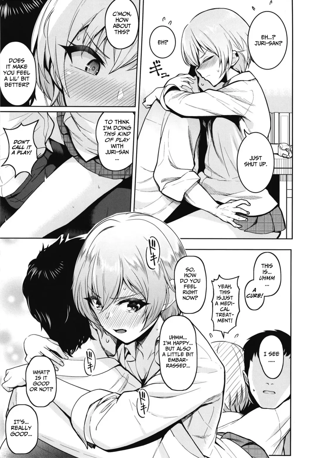 [Kurihara Kenshirou] Juri Play Fhentai - Page 5