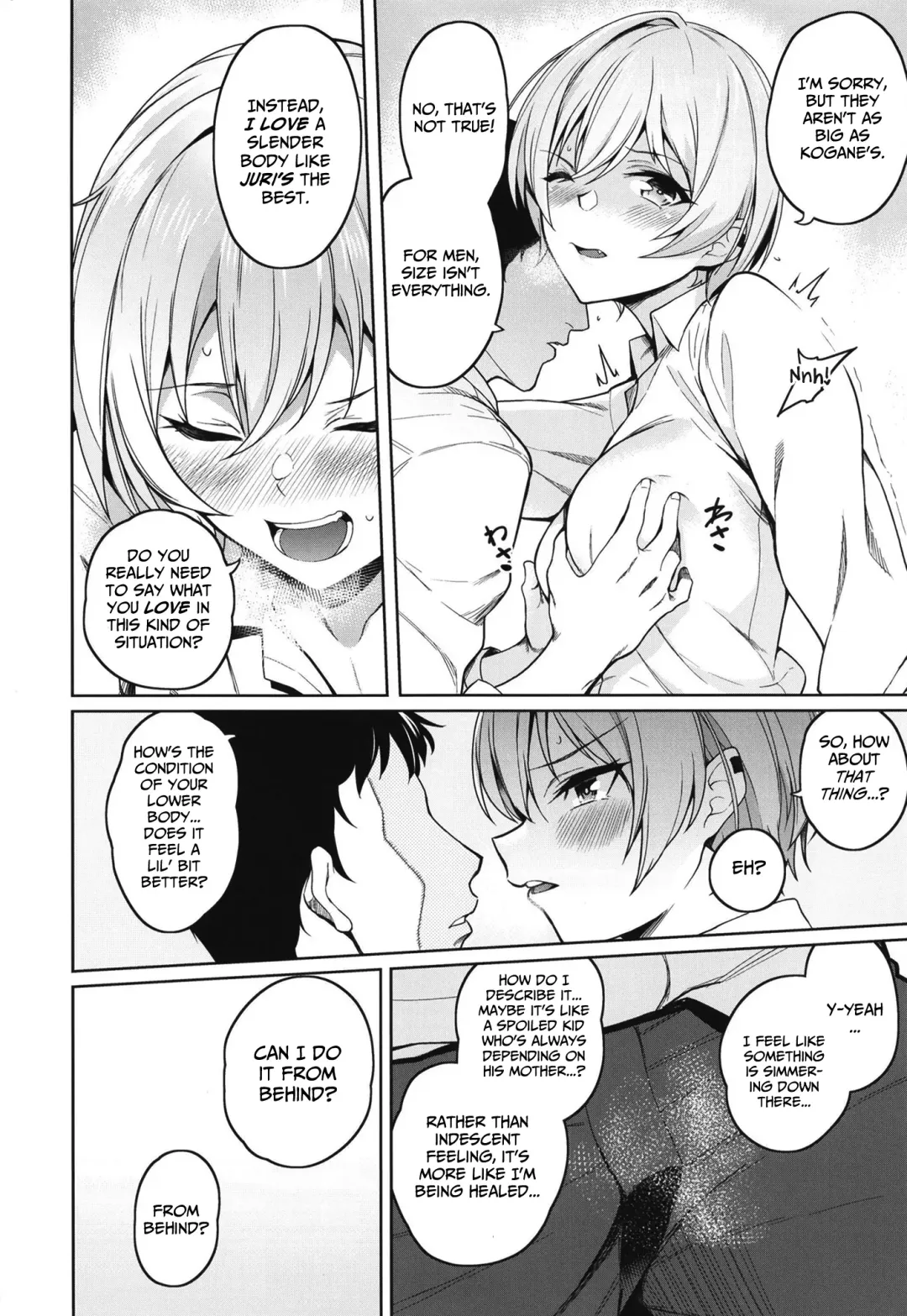 [Kurihara Kenshirou] Juri Play Fhentai - Page 8