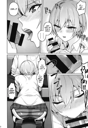 [Kurihara Kenshirou] Juri Play Fhentai - Page 12