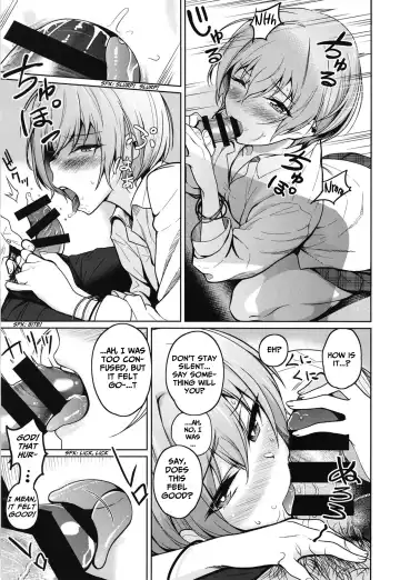 [Kurihara Kenshirou] Juri Play Fhentai - Page 13