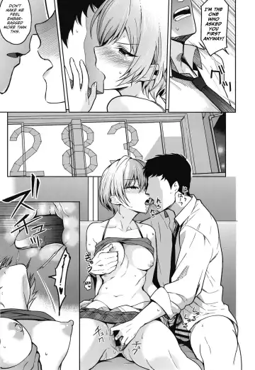 [Kurihara Kenshirou] Juri Play Fhentai - Page 17