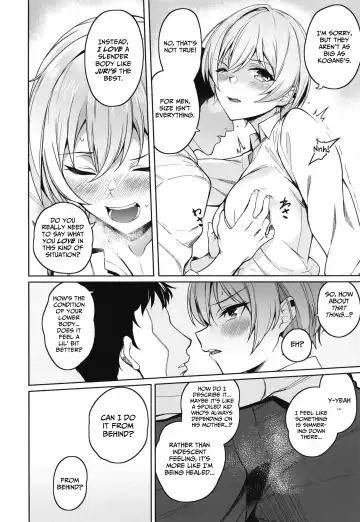 [Kurihara Kenshirou] Juri Play Fhentai - Page 8