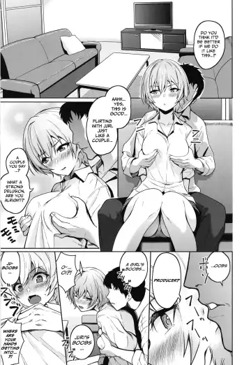 [Kurihara Kenshirou] Juri Play Fhentai - Page 9