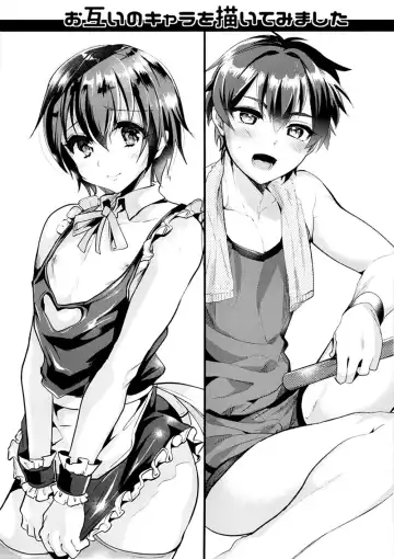 [Munomerikun - Shimaji] Shounen Ryoujoku File Fhentai - Page 29