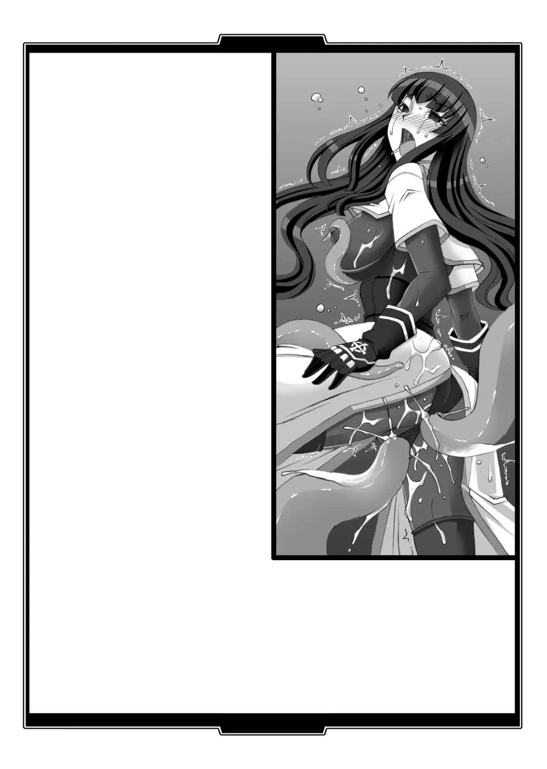 [B-river - Takahashi Yoshiki] Shiniki no Ori - Iron Fist Maiden - Fhentai - Page 31