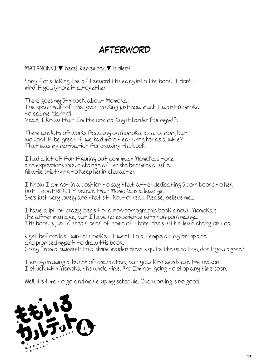 [Kinnotama] Momoiro Quartet 4 ever Fhentai - Page 12