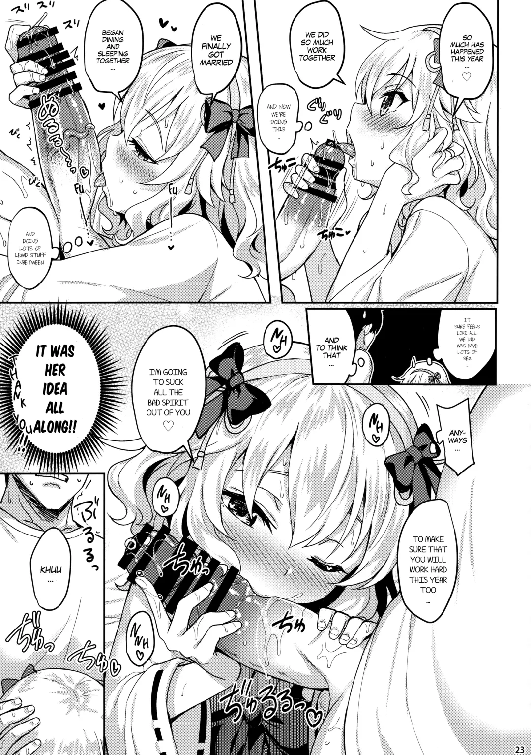 [Kinnotama] Momoiro Quartet 4 ever Fhentai - Page 22