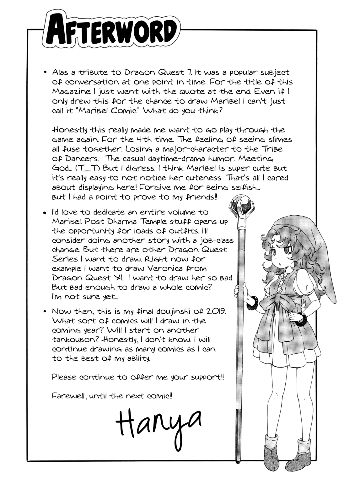 [Hanya] Atashi Mada Onaka ga Omoi wa | My Belly Still Feels Heavy Fhentai - Page 17