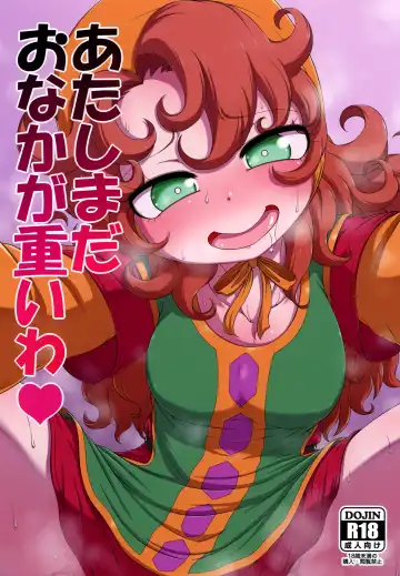 Read [Hanya] Atashi Mada Onaka ga Omoi wa | My Belly Still Feels Heavy - Fhentai