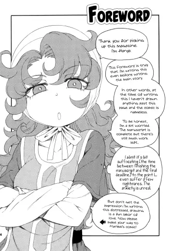 [Hanya] Atashi Mada Onaka ga Omoi wa | My Belly Still Feels Heavy Fhentai - Page 4