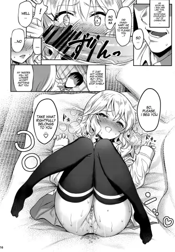 [Kinnotama] Momoka Yoitsuma 3 | Sweet Wife Momoka 3 Fhentai - Page 16