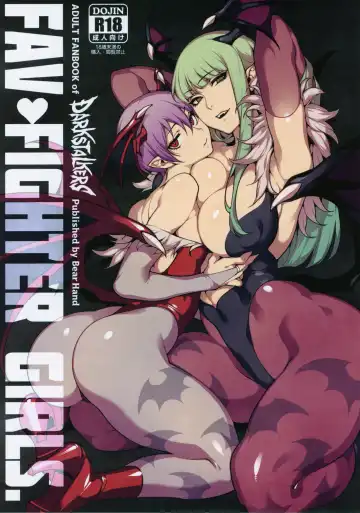 Read [Abi Kamesennin - Hirame] Fighter Girls Vampire - Fhentai
