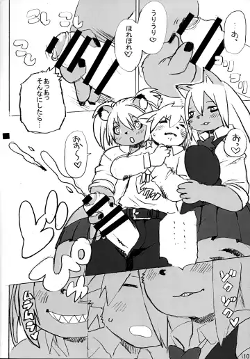 [Kojima Video] Hyena JK Doutei Hunting One Two Fhentai - Page 11