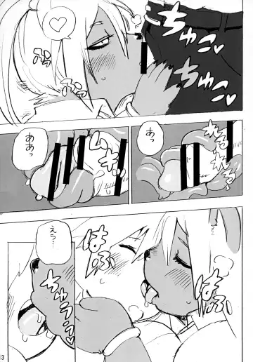 [Kojima Video] Hyena JK Doutei Hunting One Two Fhentai - Page 14