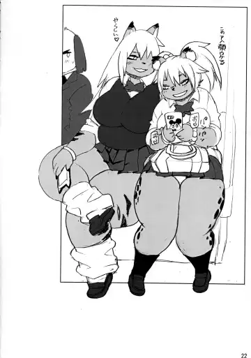 [Kojima Video] Hyena JK Doutei Hunting One Two Fhentai - Page 23