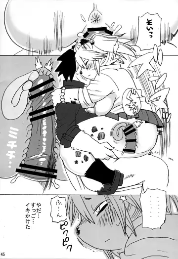 [Kojima Video] Hyena JK Doutei Hunting One Two Fhentai - Page 46