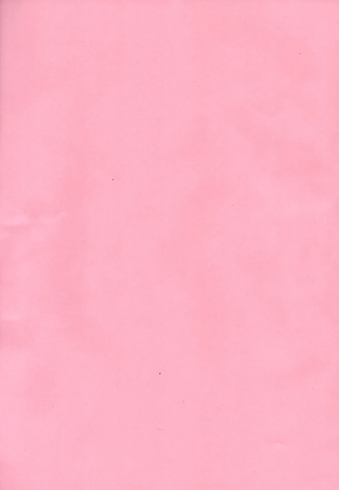 [Kojima Video] Hyena JK Doutei Hunting 5 Fhentai - Page 3