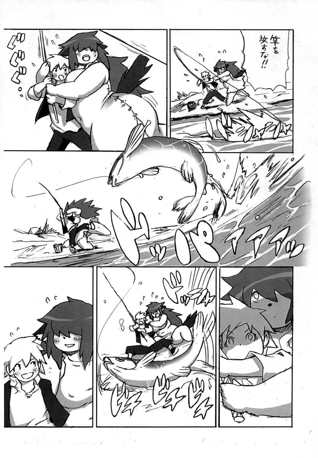 [Kojima Video] Mura no Hazure no Mossariina Fhentai - Page 9