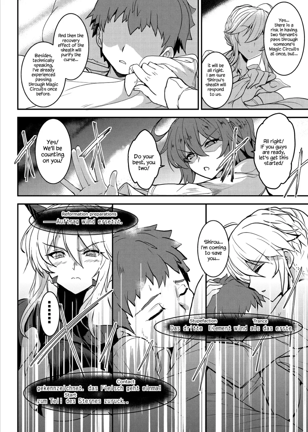 [Yasakani An] Tonari no Chichiou-sama Yonmaku Fhentai - Page 12