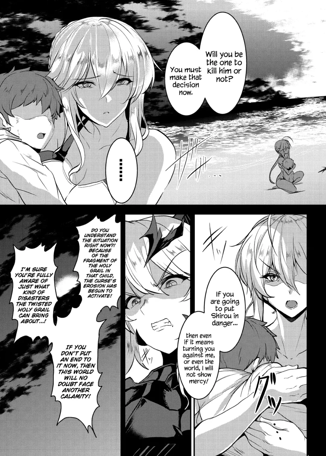 [Yasakani An] Tonari no Chichiou-sama Yonmaku Fhentai - Page 7