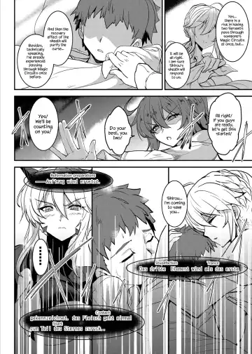 [Yasakani An] Tonari no Chichiou-sama Yonmaku Fhentai - Page 12