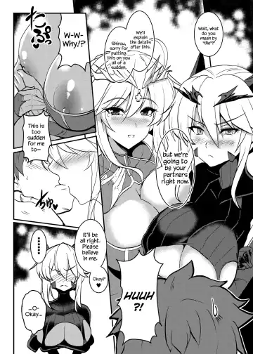 [Yasakani An] Tonari no Chichiou-sama Yonmaku Fhentai - Page 14