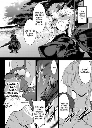 [Yasakani An] Tonari no Chichiou-sama Yonmaku Fhentai - Page 6