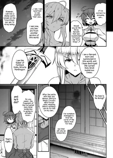 [Yasakani An] Tonari no Chichiou-sama Yonmaku Fhentai - Page 9