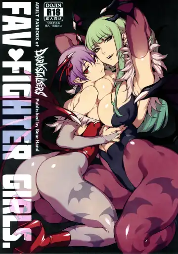 Read [Abi Kamesennin - Hirame] Fighter Girls ・ Vampire - Fhentai
