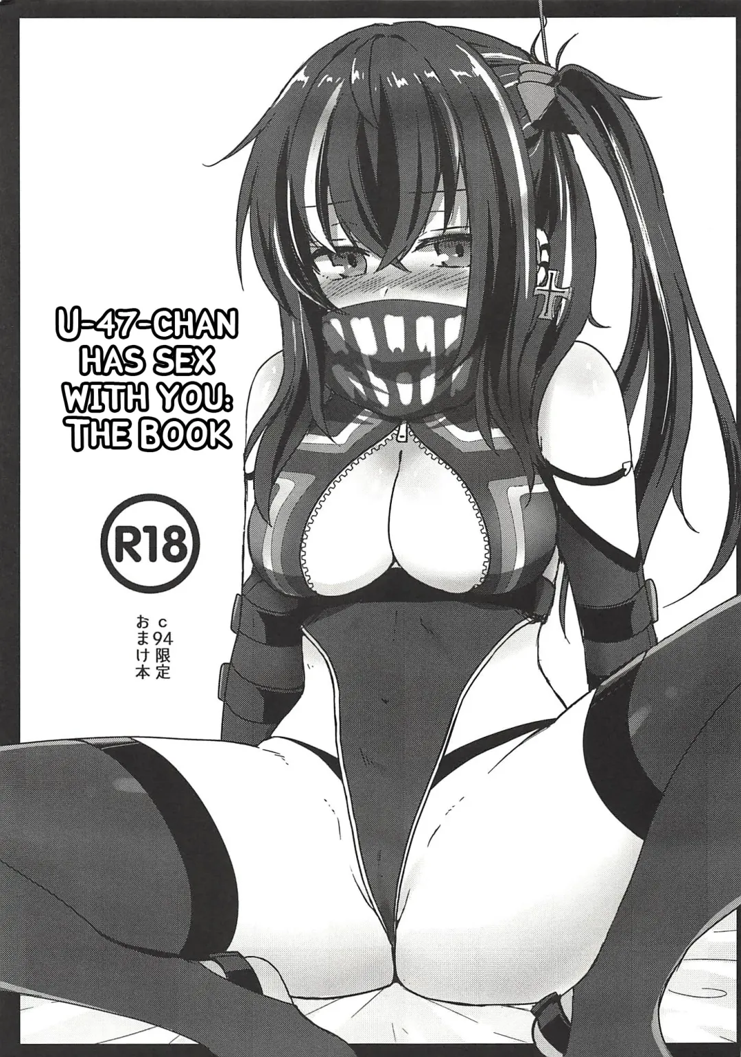 [Momosawa] U-47-chan ga Ecchi Shite Kureru Hon Fhentai - Page 1