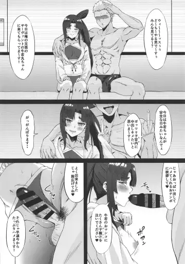 [Asakura Kukuri] FDO Fate/Dosukebe Order VOL. 2.5 + C97 Kaijou Gentei Omakebon Fhentai - Page 9