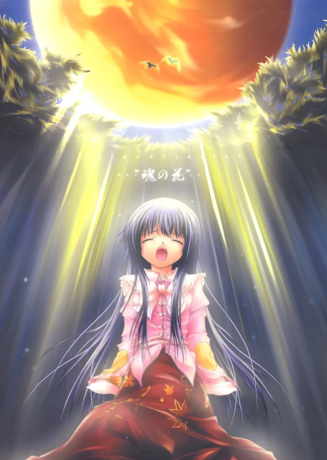 [Aburidashi Zakuro - Enu Kei] Yuugen no Shigure, Eien no Hari Fhentai - Page 21