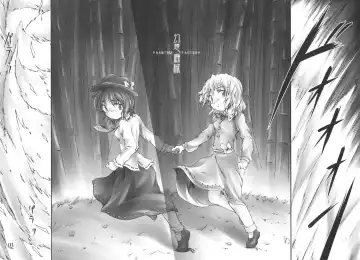 [Aburidashi Zakuro - Enu Kei] Yuugen no Shigure, Eien no Hari Fhentai - Page 2