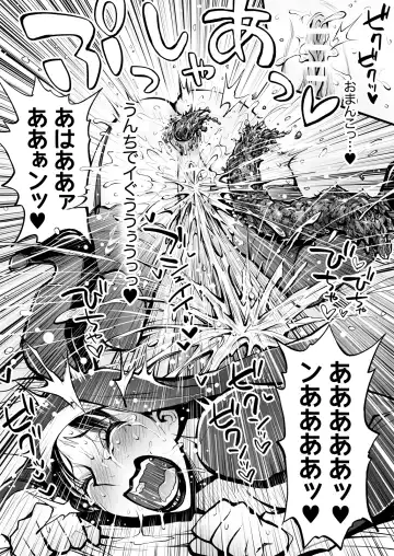 Benpi no Sister to Futanari no Oisha-san Fhentai - Page 29