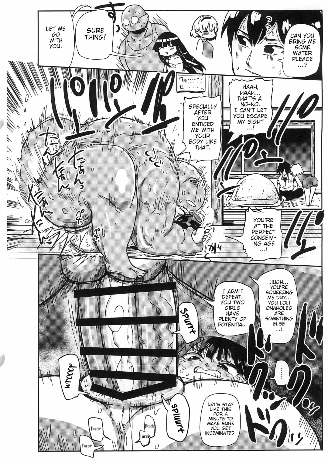 [Kiliu] Kaijou Genteibon Higurashi In Okashi Hen | Limited-edition Book Higurashi Sneaky Rapist Chapter Fhentai - Page 4