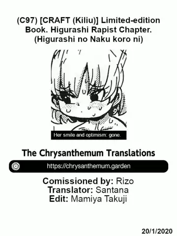 [Kiliu] Kaijou Genteibon Higurashi In Okashi Hen | Limited-edition Book Higurashi Sneaky Rapist Chapter Fhentai - Page 13