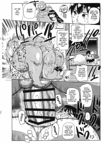 [Kiliu] Kaijou Genteibon Higurashi In Okashi Hen | Limited-edition Book Higurashi Sneaky Rapist Chapter Fhentai - Page 4