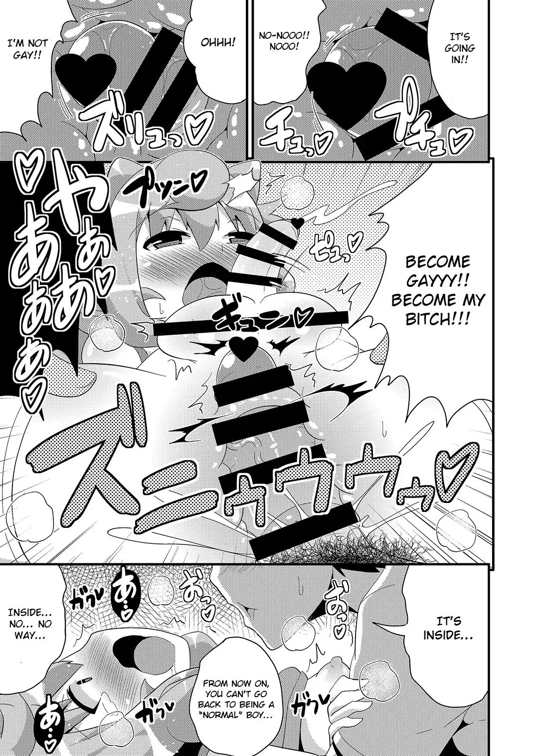 [Chinzurena] Comic Furechin 2015-12 Fhentai - Page 17