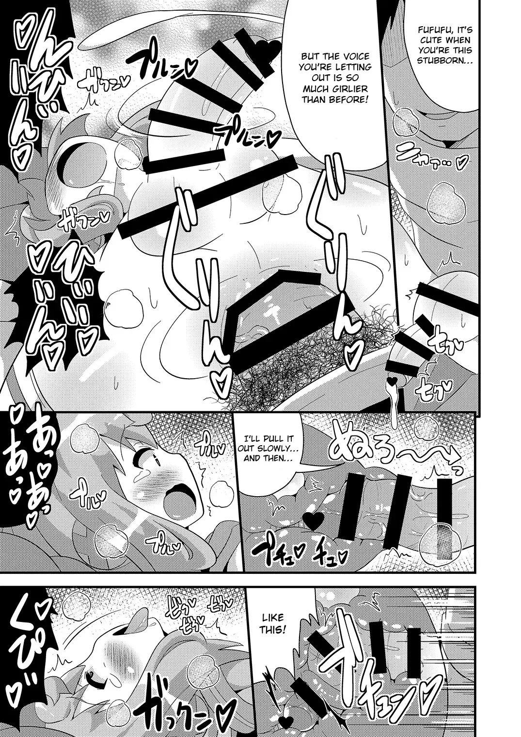 [Chinzurena] Comic Furechin 2015-12 Fhentai - Page 19