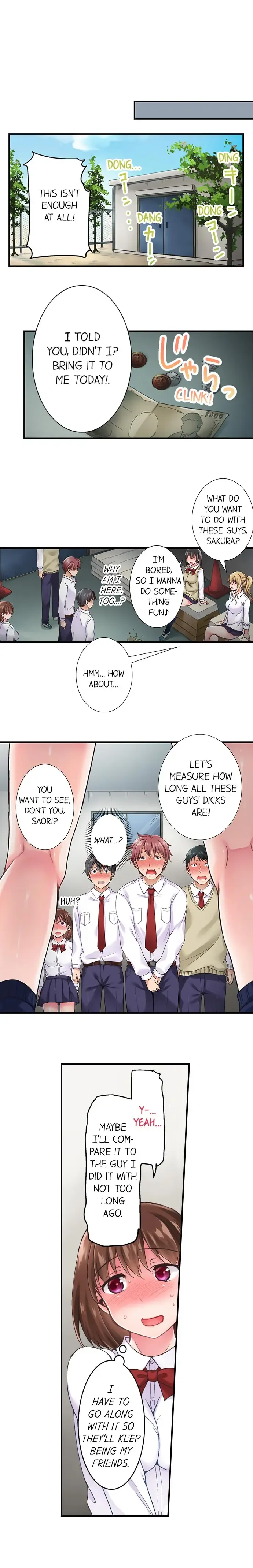 [Himeno Komomo] The Lvl 99 Dick Fhentai - Page 16
