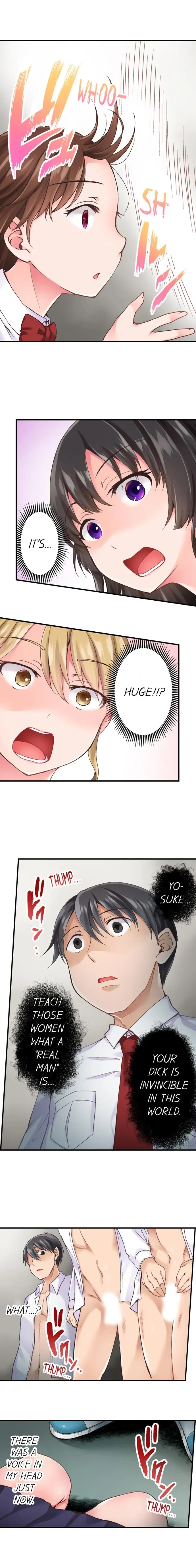 [Himeno Komomo] The Lvl 99 Dick Fhentai - Page 19