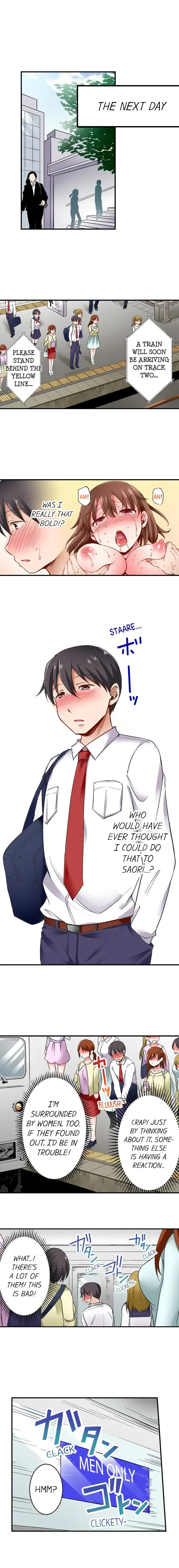 [Himeno Komomo] The Lvl 99 Dick Fhentai - Page 34