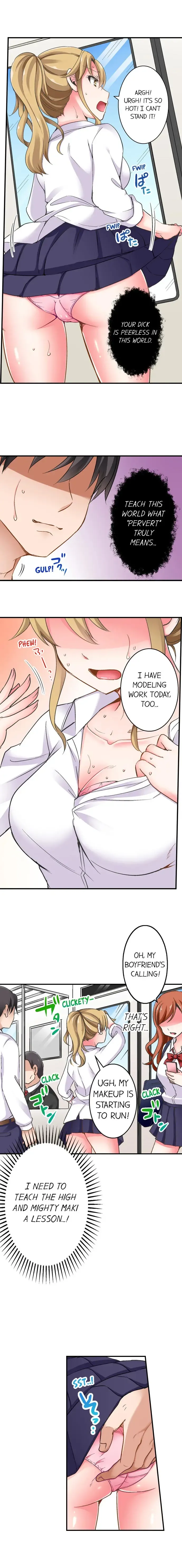 [Himeno Komomo] The Lvl 99 Dick Fhentai - Page 39