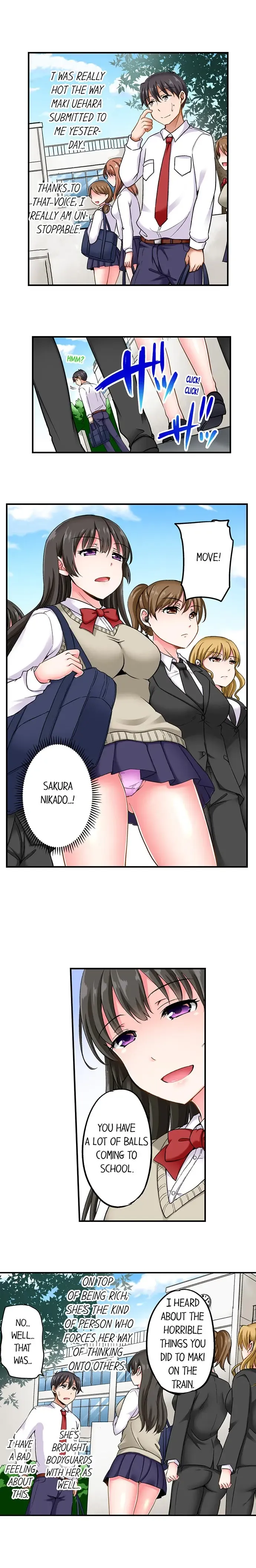 [Himeno Komomo] The Lvl 99 Dick Fhentai - Page 57