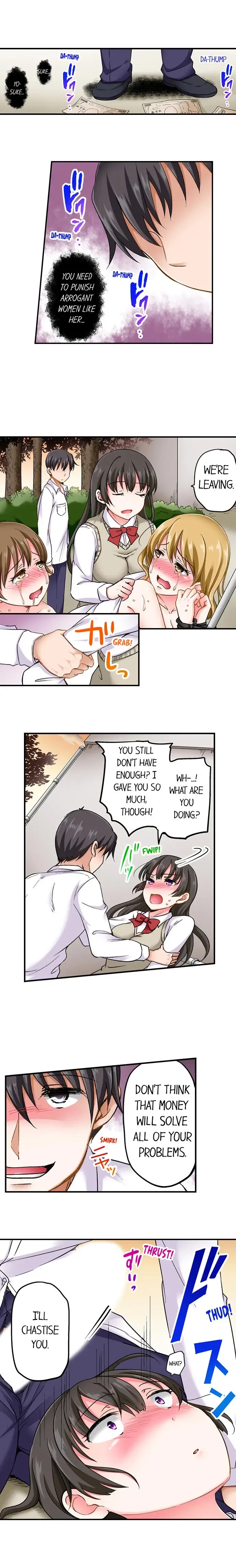 [Himeno Komomo] The Lvl 99 Dick Fhentai - Page 63