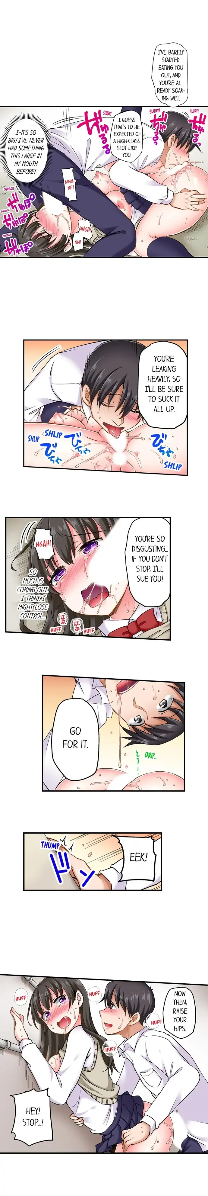 [Himeno Komomo] The Lvl 99 Dick Fhentai - Page 66