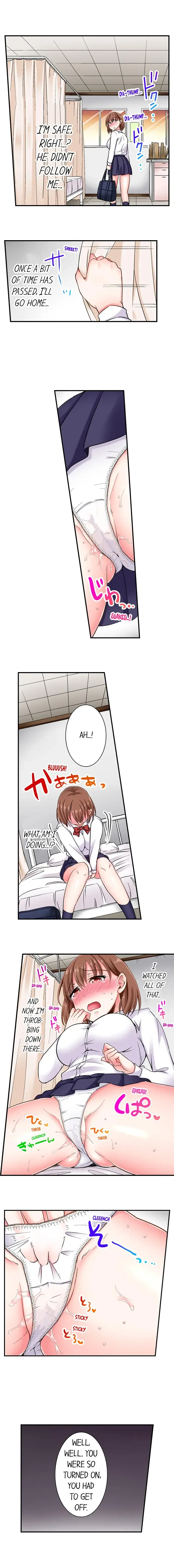 [Himeno Komomo] The Lvl 99 Dick Fhentai - Page 71