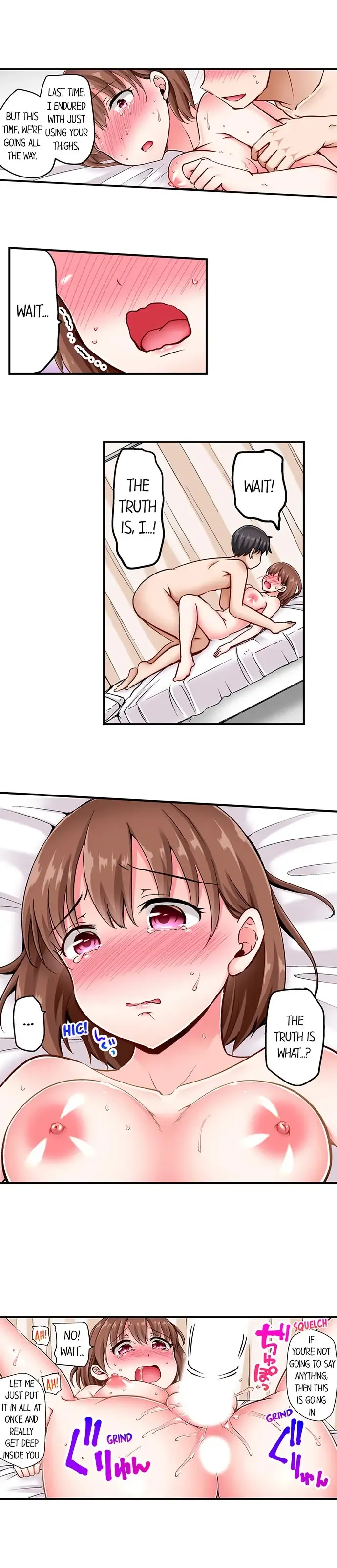 [Himeno Komomo] The Lvl 99 Dick Fhentai - Page 76