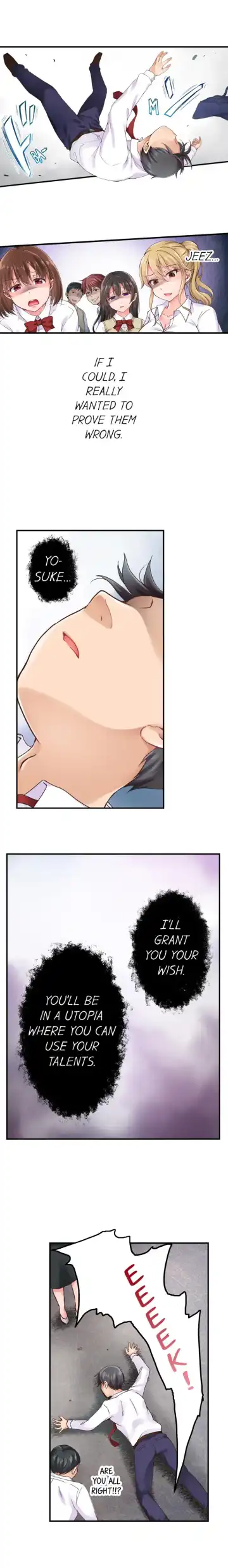 [Himeno Komomo] The Lvl 99 Dick Fhentai - Page 12