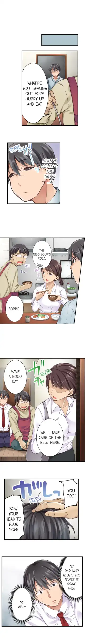 [Himeno Komomo] The Lvl 99 Dick Fhentai - Page 13
